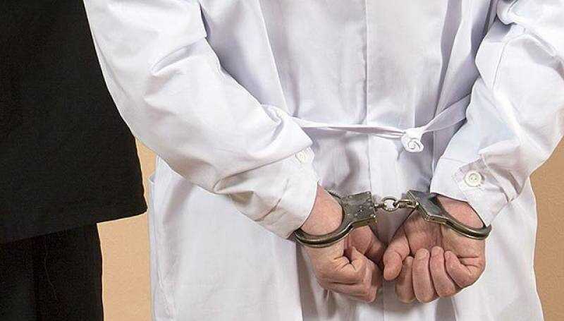 В России задержали соучредителя индийской фармкомпании по делу о поставке фальшивых лекарств