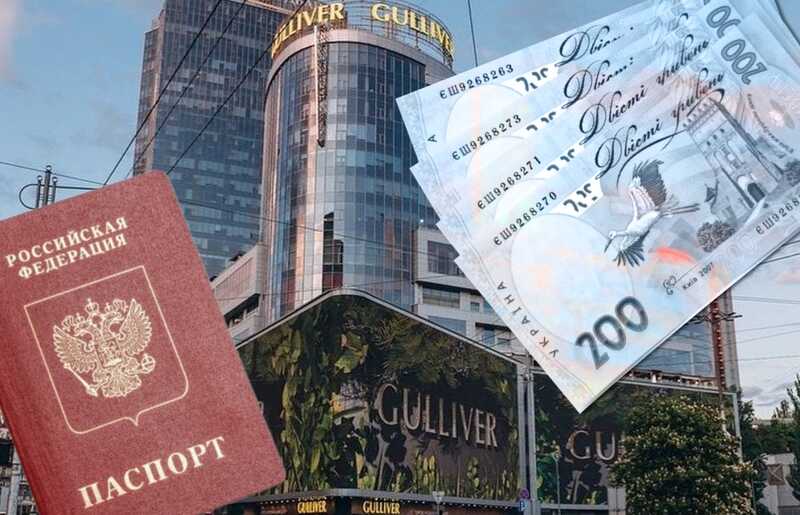 How ARMA "overlooked" Dmitry Adamovskiy’s Russian citizenship and handed him the Gulliver shopping mall