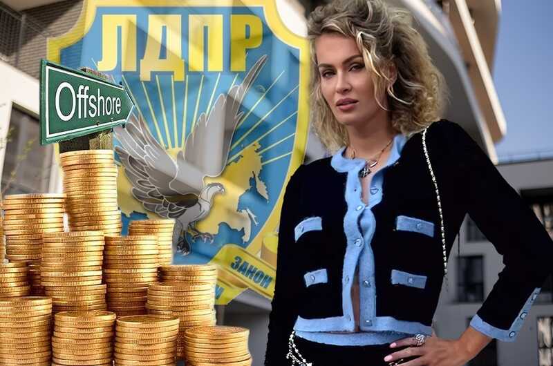The financial "roof" of the Zhirinovskiy clan, or How ex-daughter-in-law Nadezhda Grishaeva launders LDPR’s "dirty" millions through offshore accounts and elite real estate