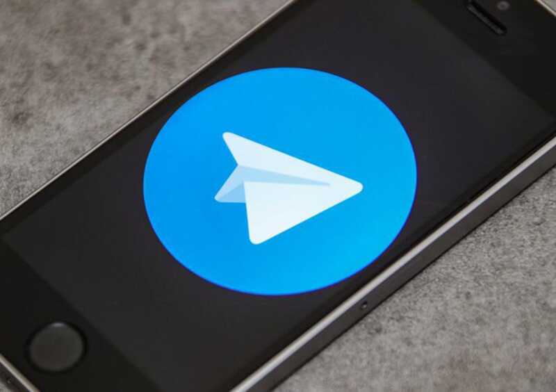 Telegram заявил о непричастности к удалению канала «ВЧК-ОГПУ»