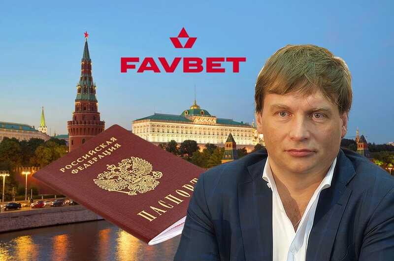 FavBet без лицензии и с российским следом: как Андрею Матюхе удается продолжать работу в Украине?