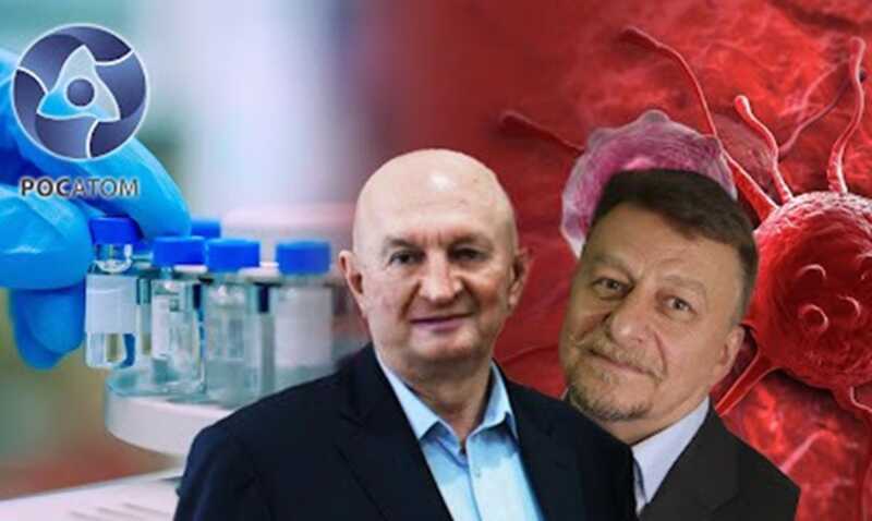 Абрамов и Соболь ввели в заблуждение Минпромторг поддельным лекарством против рака