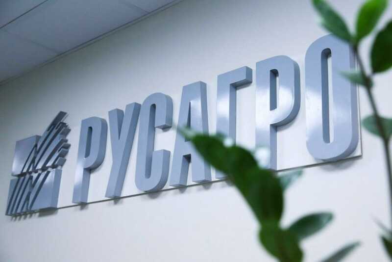«Русагро» обвиняют в незаконных сделках на 145 миллионов рублей и попытке захвата активов «Новопокровского»