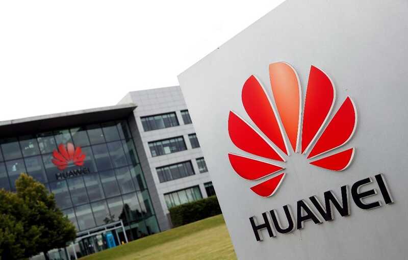 Huawei строит заводы для производства чипов, чтобы уменьшить зависимость от зарубежных технологий