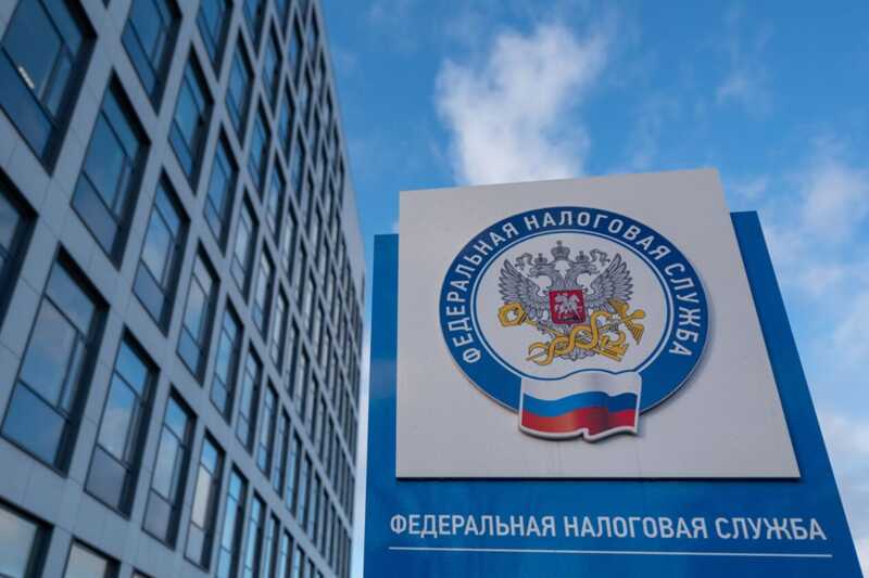 ФНС России укрепляет контроль: переводы между физическими лицами теперь находятся под наблюдением налоговой инспекции