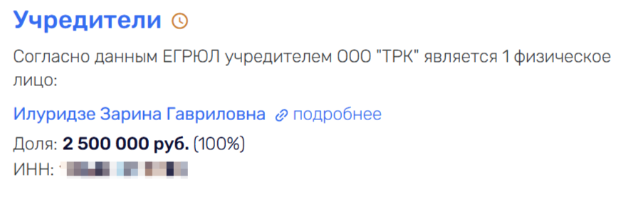 «Джако» заговорил: темная империя братьев Таймазовых «Джако» заговорил: темная империя братьев Таймазовых ukikriueidqrkmp